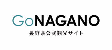 GoNAGANO長野県公式観光サイト