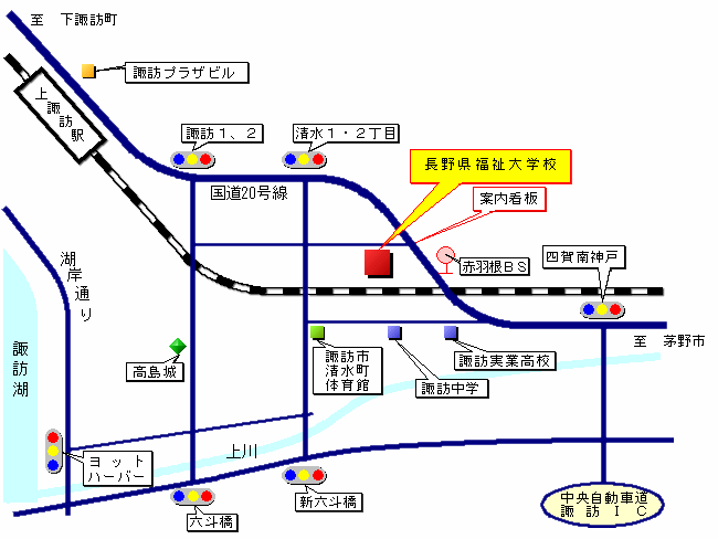 福祉大学校の地図