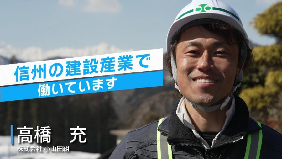 01魅力編