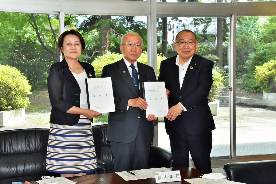 市議会議長会陳情1