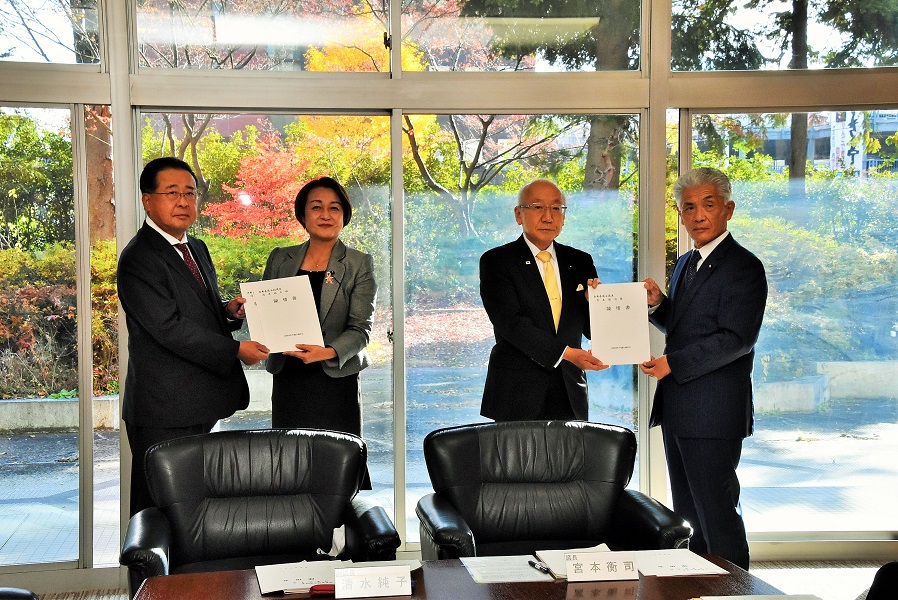 町村会、町村議長会陳情2