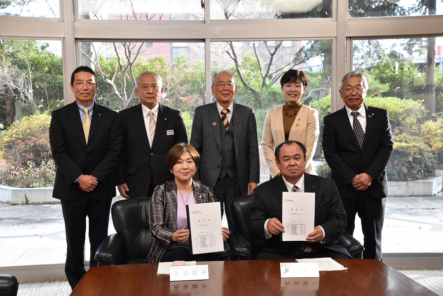 特別豪雪地帯指定市町村協議会陳情1