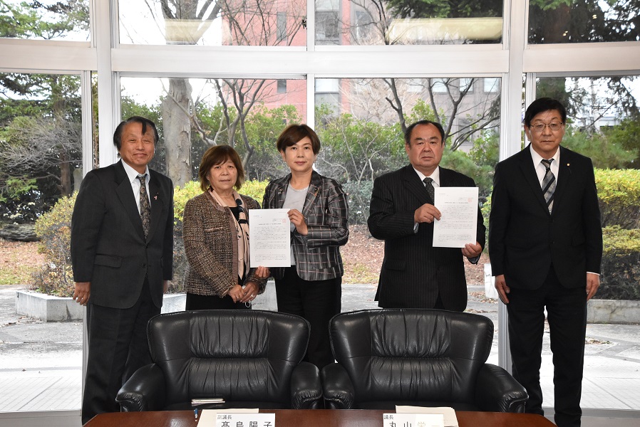 白馬村議会、小谷村議会陳情1