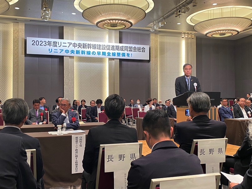 国スポ障スポ常任委員会、総会1