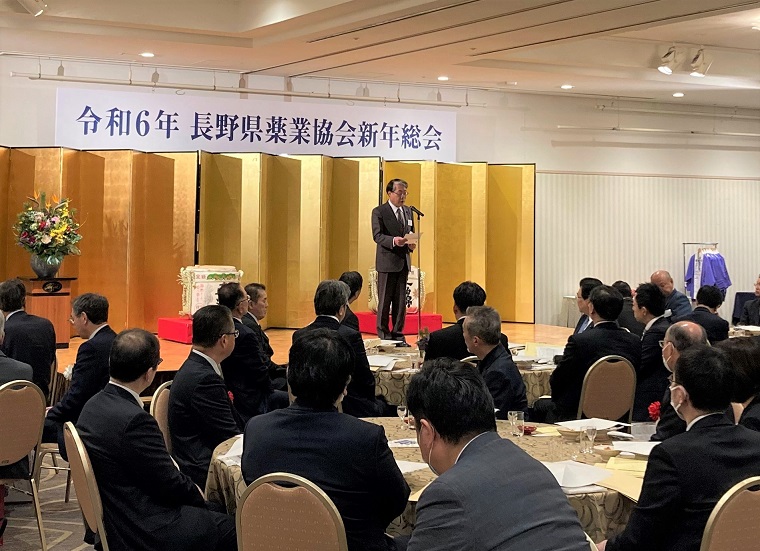 薬業協会新年総会1