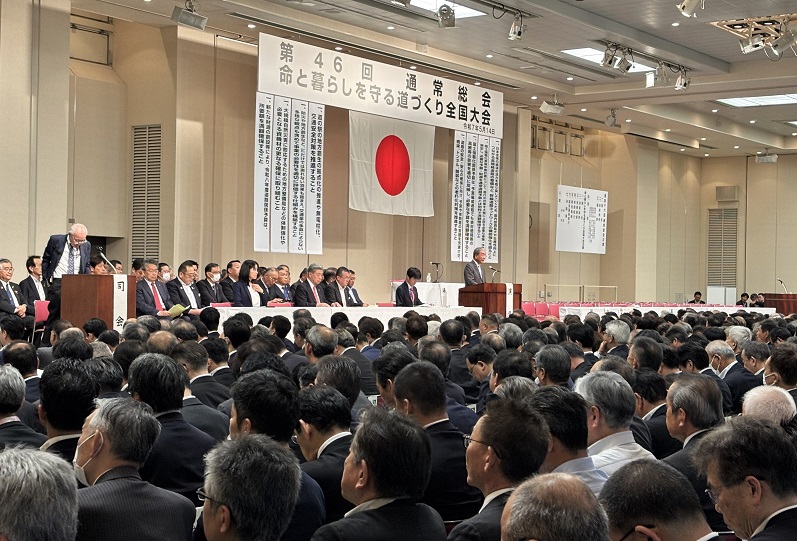 道路整備期成同盟会総会等1