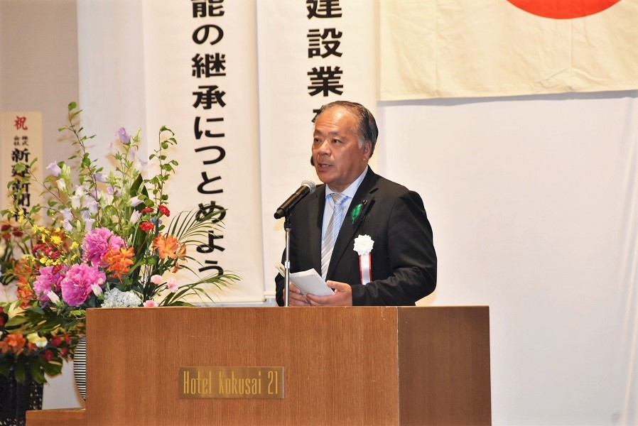 建設業協会通常総会1
