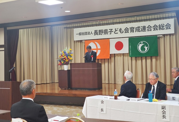 子ども会育成連合会定時総会2