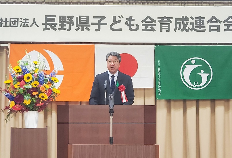 子ども会育成連合会定時総会1