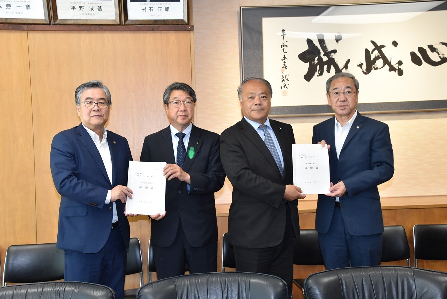 250529市長会陳情1