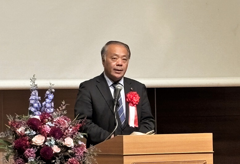 建築士事務所協会創立50周年記念式典1