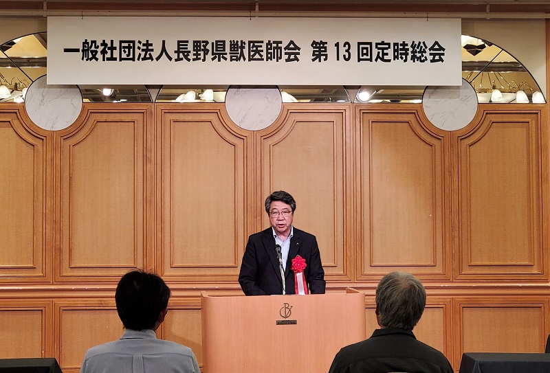 長野県獣医師会定時総会1