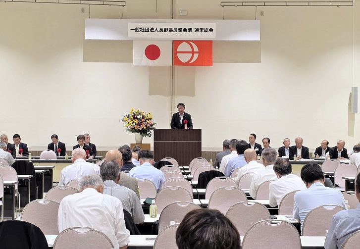 農業会議通常総会2