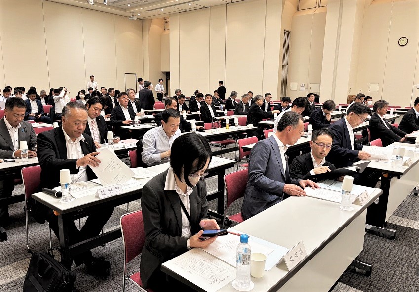 地すべりがけ崩れ協議会総会2