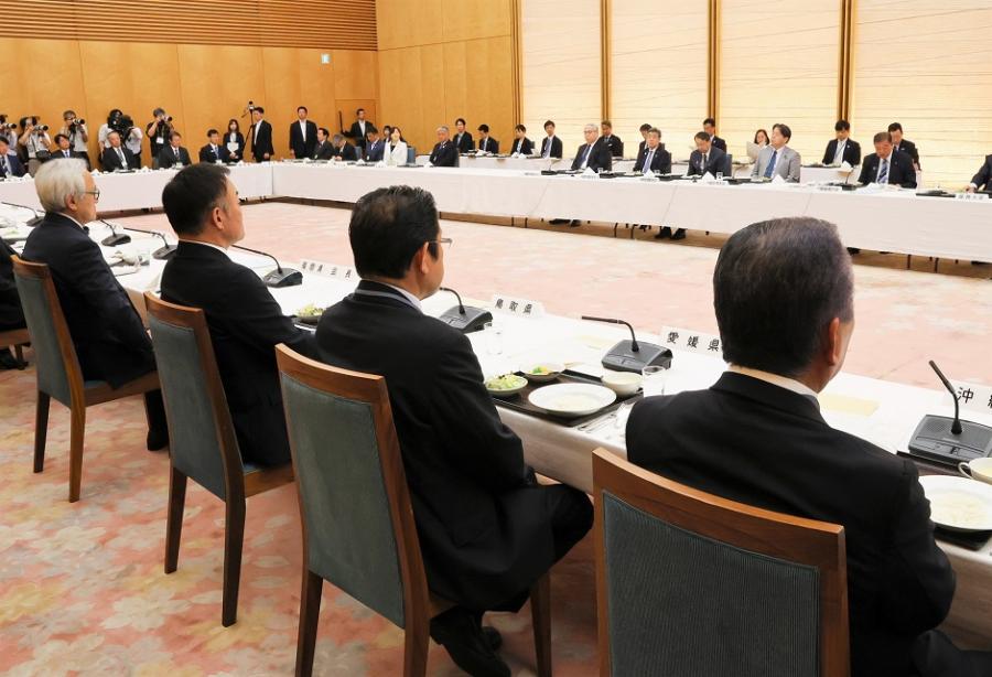 内閣総理大臣との懇談会2