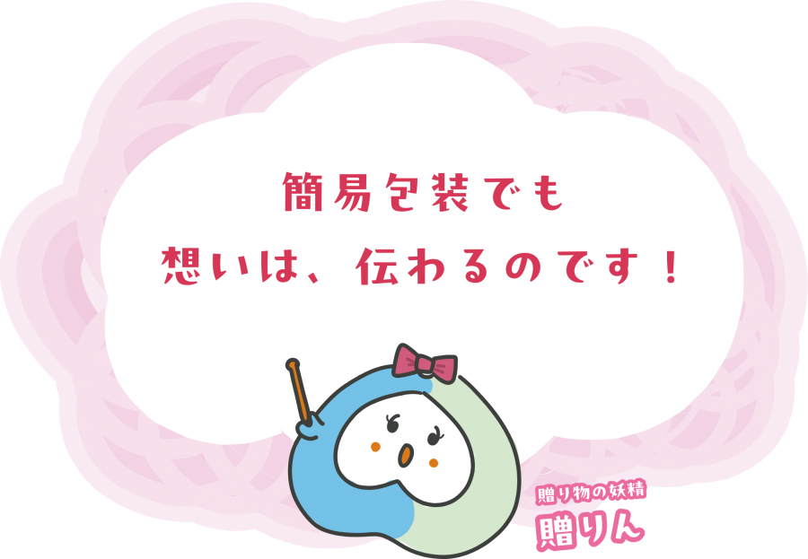 img-intro-2.png
