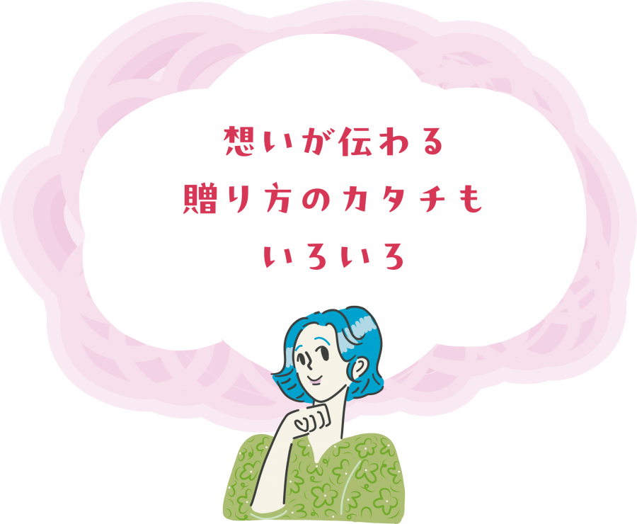 img-intro-3.png
