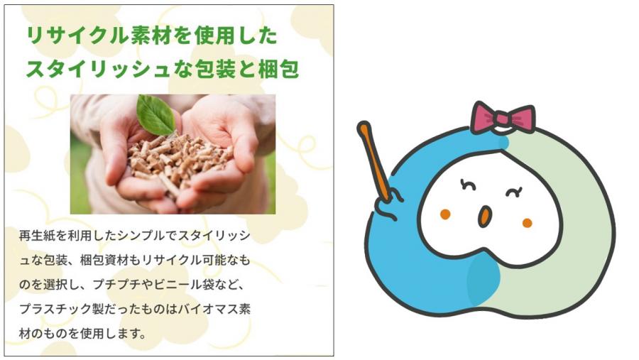 kanihousou14.JPG