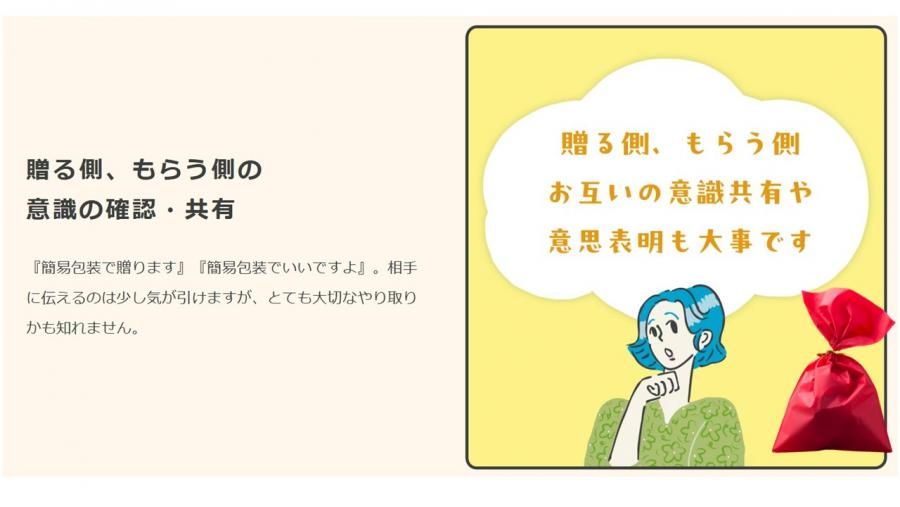 kanihousou17.JPG