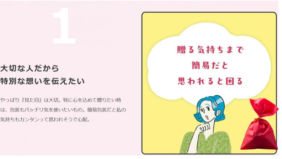 kanihousou5.JPG
