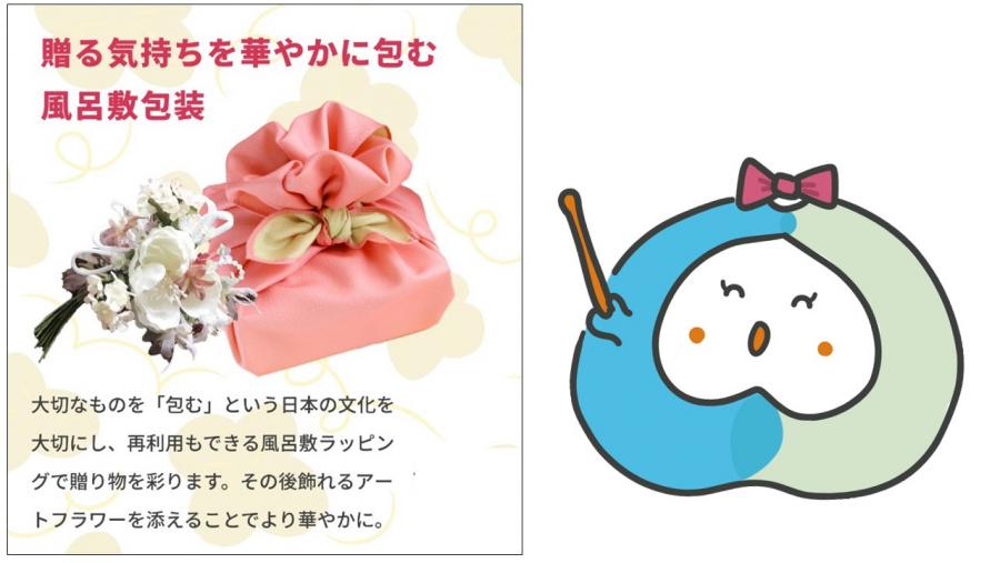 kanihousou8.jpg