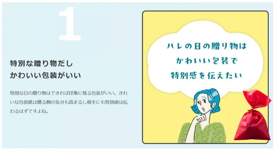 kanihousou9.JPG