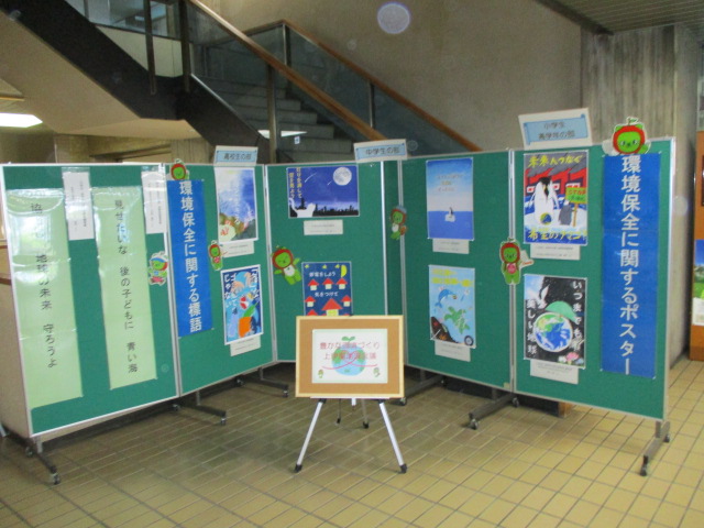 ポスター展示全体