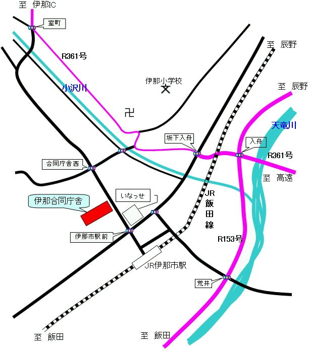 伊那合同庁舎周辺図