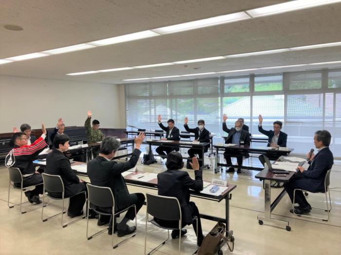 水防協議会