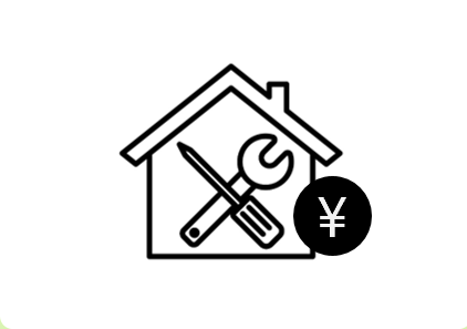 耐震改修