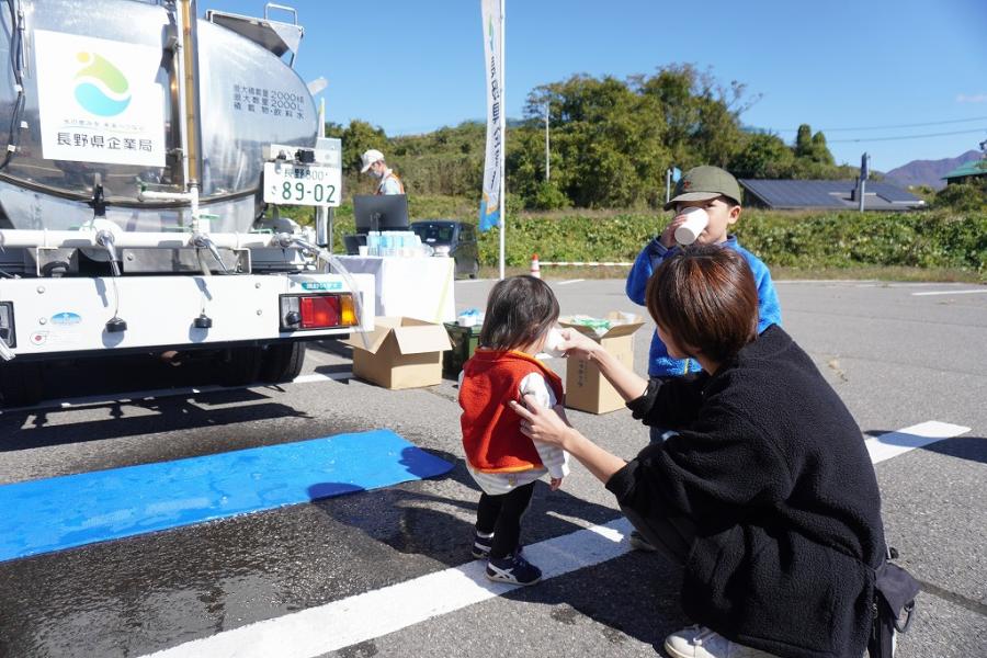 給水車から給水