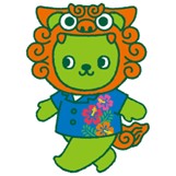 アルクマ