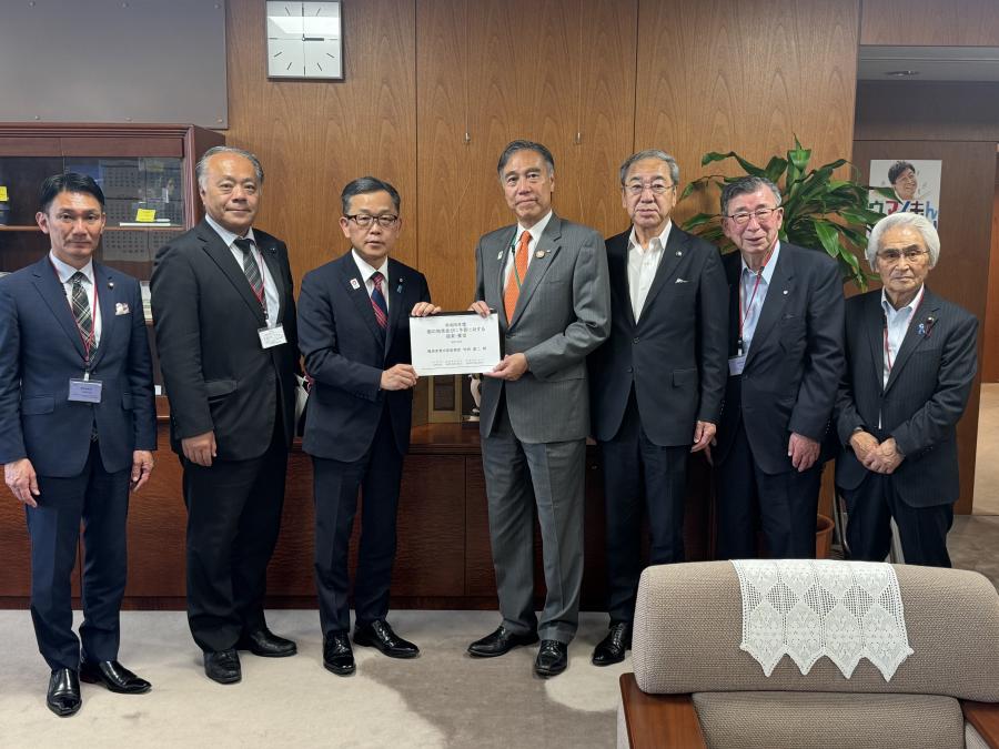 R8要望（経済産業省）