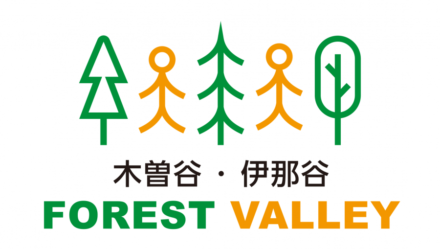 forestvalley