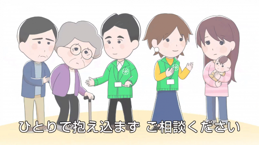 ムービートピックス（民生委員）