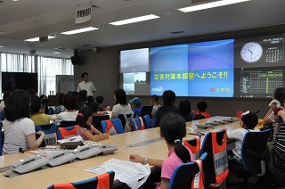 画像：県庁見学イベントの様子その１