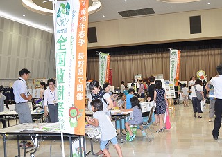 画像：県庁見学イベントの様子その２