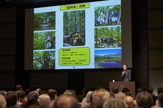 画像：長野県・富山県共同による東京シンポジウムを開催