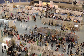 写真：会場の様子