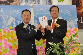 画像：三重県知事との懇談の様子