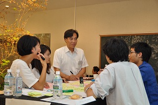 若者タウンミーティング（飯田市）