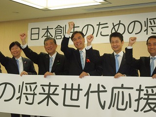 写真：立ち上げ式に参加した阿部知事