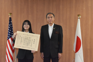 オガワ サトエ国際交流員への感謝状交付