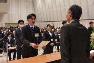 240401_新採任用式