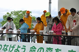 画像：植樹祭式典