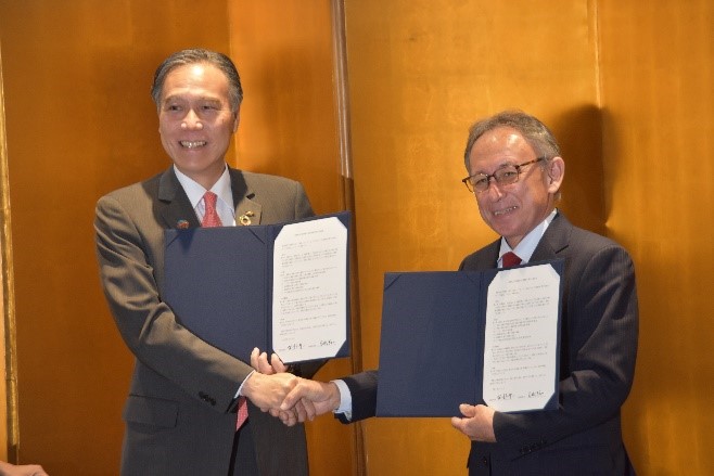 沖縄県との交流連携協定を締結