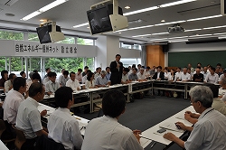 写真：「自然エネルギー信州ネット」の設立総会