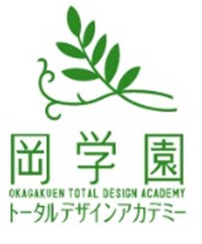 岡学園