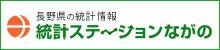 （別ウィンドウで外部サイトが開きます）