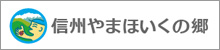 （別ウィンドウで外部サイトが開きます）